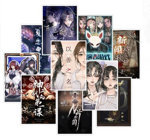 线上吃瓜小说,揭秘热门吃瓜小说背后的故事