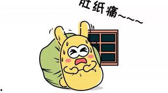 吃瓜群众流鼻涕,揭秘夏日感冒的烦恼