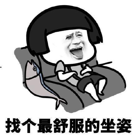 看瓜吃笑话豆瓣,豆瓣热门话题背后的趣味解读