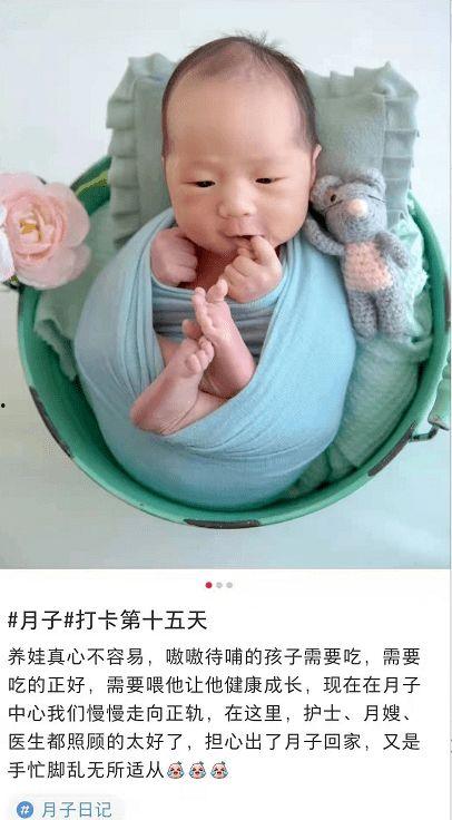 娃娃看爸妈吃瓜