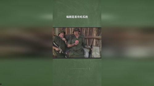 吃瓜被编剧嫌弃,吃瓜群众为何被嫌弃？