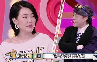 吃瓜群主节目,揭秘娱乐圈幕后故事，带你走进明星真实生活