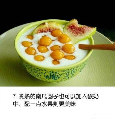 吃瓜的圆子,网络热词背后的文化现象