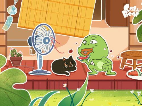 吃瓜的蛙,吃瓜蛙的奇幻冒险之旅